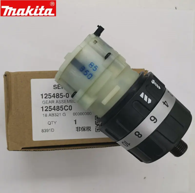 Makita 125485-0 Gear Box For HP457D BHP453 8391D DHP453