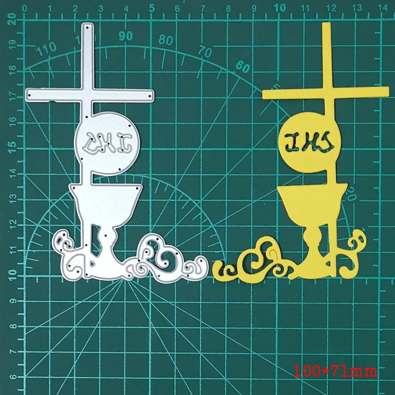 IHS Holy Grail /Big Cross Metal Cutting Dies For Stamps Scrapbooking Stencils DIY Paper Album Cards Decor Embossing 2020 New