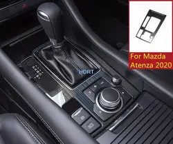 Interior Molding For Mazda Atenza 2020 Armrest Window Switch Lift Cover Trims Auto Styling Accessories LEFT HAND DRIVE