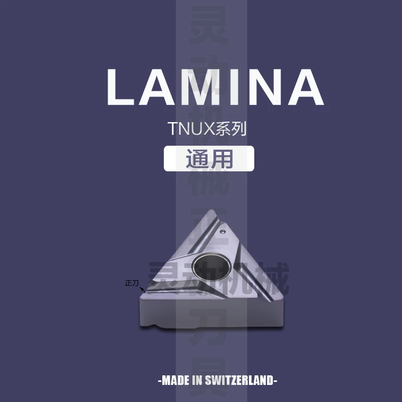 

Lamina TNUX160404/TNUX160408R/L LT10 insert