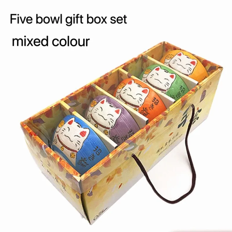 4.5-inch Japanese-style Cartoon Colorful Lucky Cat Ceramic Bowl 5 Into Gift Boxed Kitchen Home Gift Chinese Style Tableware