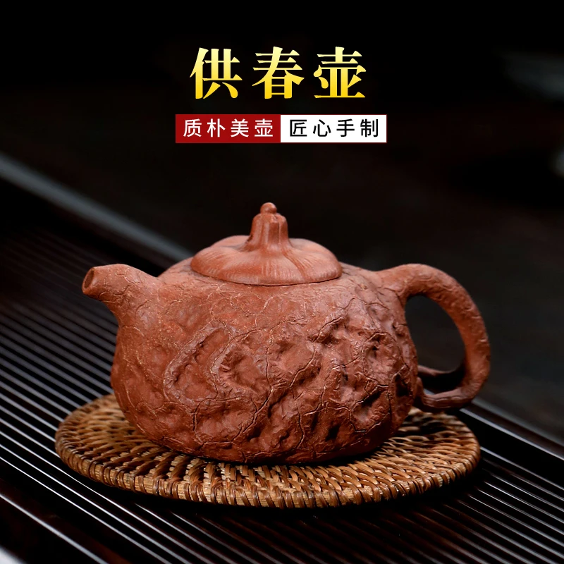 

|hidden TaoFu masters all hand teapot yixing are recommended for spring pot undressed ore Gong Chun pot of tea kettle