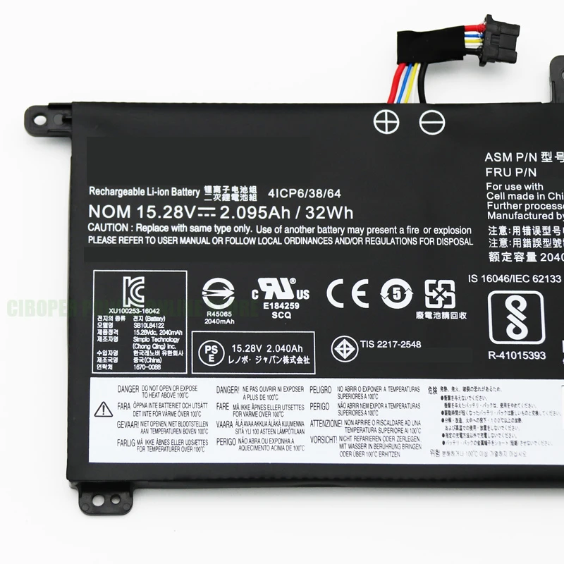 CP Genuine Laptop Battery 00UR891 15.28V/ 32Wh/2095mAh For T570 T580 P51S P52S SB10L84121 01AV493 00UR890 00UR892