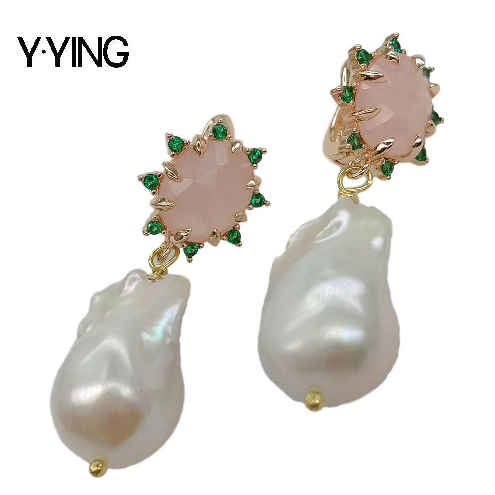 

Y·YING natural Cultured White Keshi Pearl Rose Quartzs pave stud Earrings cute style for women