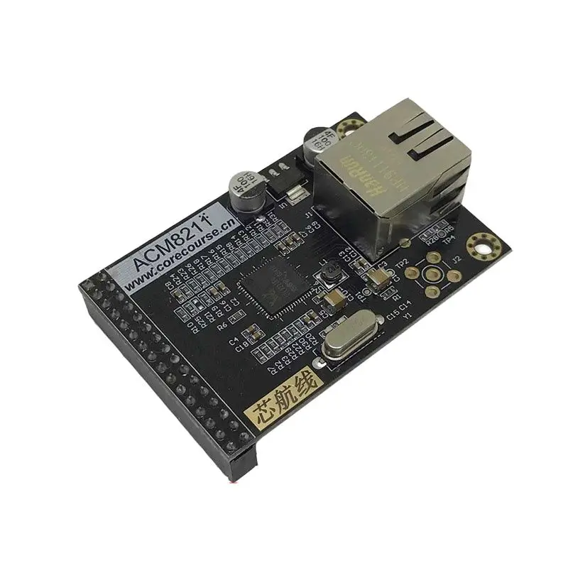 

FPGA, RTL8211 Gigabit Ethernet Transceiver Module, Verilog UDP Driver