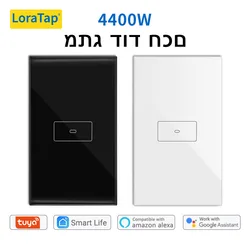 Tuya Smart Life WiFi Boiler Water Heater Switch Black 4400W App Remote Control Timer Voice Control Google Home Alexa Echo Dot
