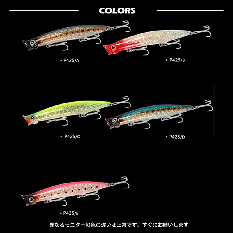ลอย Popper อุปกรณ์ตกปลา Lure Isca ประดิษฐ์น้ำหนัก13.5G 110มม.Pesca Accesorios Mar Articulos Wobblers Pike Leurre