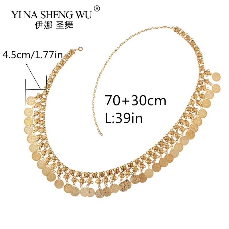 Bohemia Luxury Women Chain Belts Waistbands All-match Waist Coin Pendant Belly Dance Long Chain Belts For Party Jewelry Dress