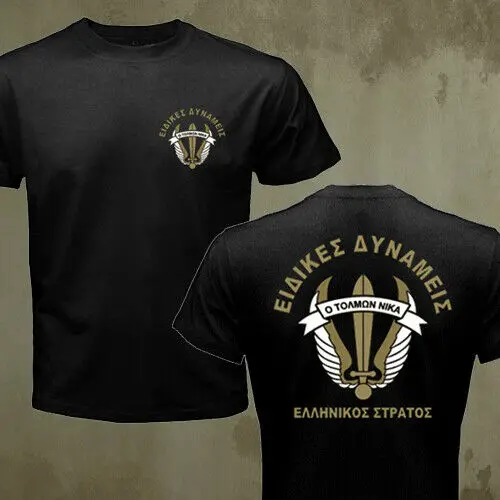 Hellenic Army Greece 1st Paratroopers Brigade Raider Special Forces Men T-shirt SHORT  Casual  O-Neck  t shirt