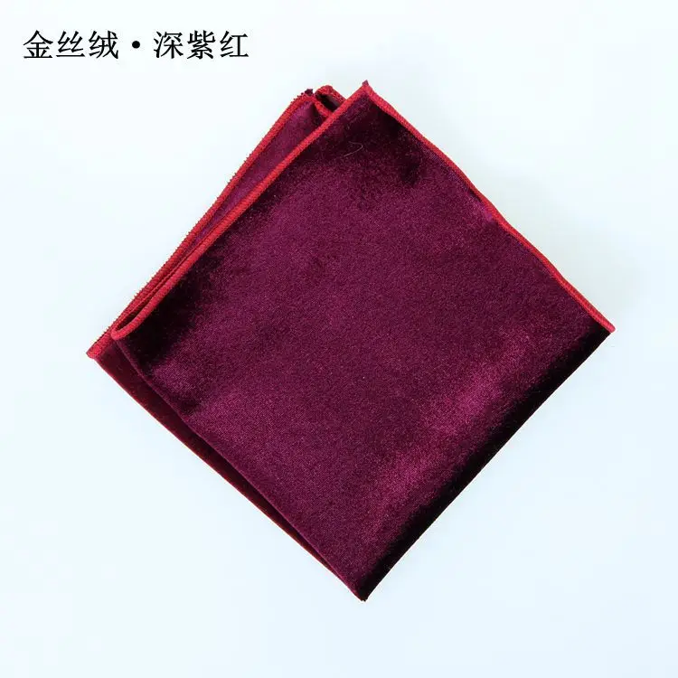 Elegant Men Wedding Business Party Handkerchief 23cm*23cm Small Chest Towel Hanky Women Gold Velvet Gift Pocket Square Accessory