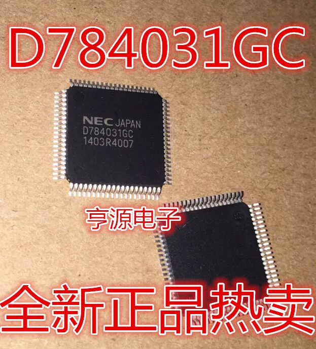 

UPD784031GC D784031GC