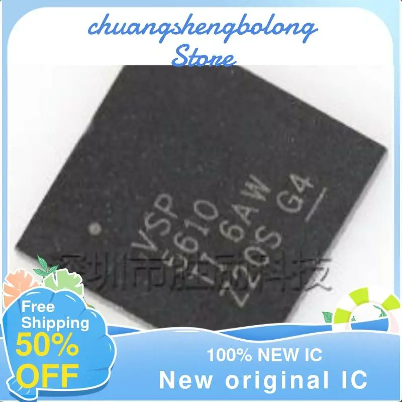 

5PCS VSP5610RSHR VQFN-56 New original IC