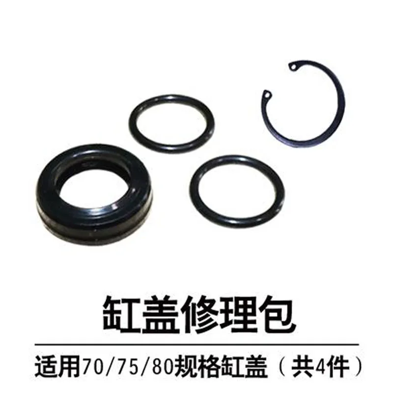 

Tire Changer Machine Rebuild Air Cylinder Seal Ring pad Tyre Rebuild