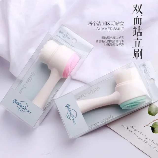 Silica gel face brush manual cleanser silica gel face brush golden ocean