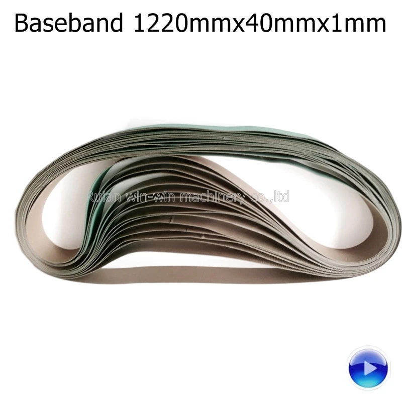 

12pcs 1220mmx40mmx1mm Baseband material transmission conveyor belt for side sealing bag making machine