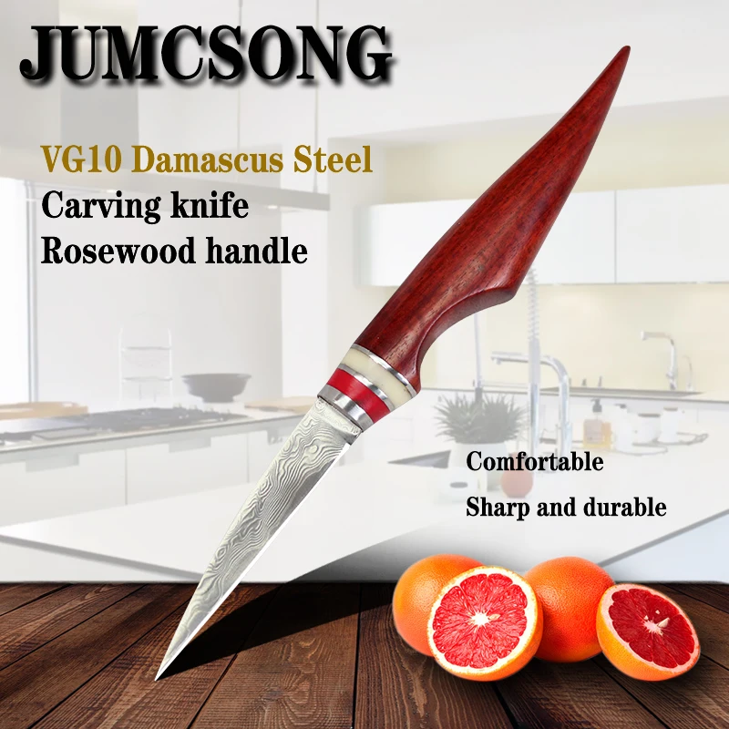 JUMCSONG Handmade Professional Chef Knife VG10 Damascus Steel Multi-function Kitchen 3-inch Carving Knife