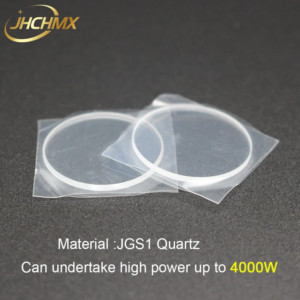 JHCHMX Precitec Protective Windows/Lens 30*1.5mm P0253-1034-00001 Quartz 1064nm 4KW For Precitec Fiber Laser Cutting Machine