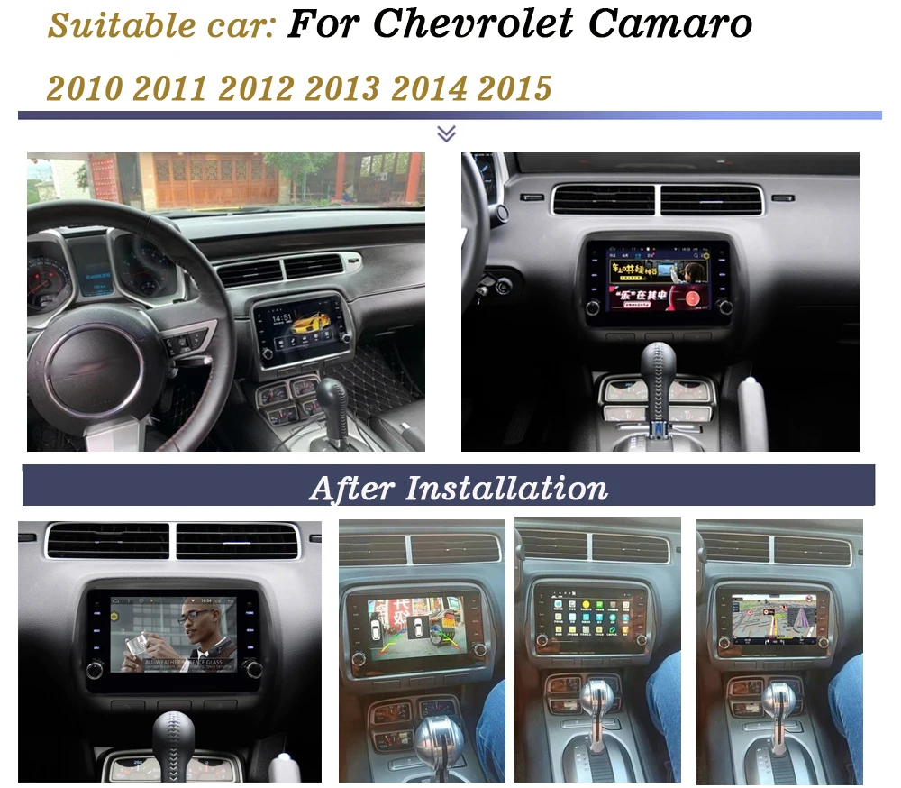 

Car GPS Navigation For Chevrolet Camaro/CC 2010-2015 Android Radio Stereo Head Unit Multimedia Player Auto Radio Free Map IPS