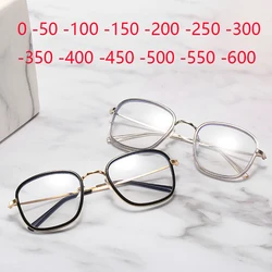Finished Myopia Glasses Women Men Square Myopia Eyeewar Prescription Glasses for Sight Minus -0.5 -1.0 1.5 to -6