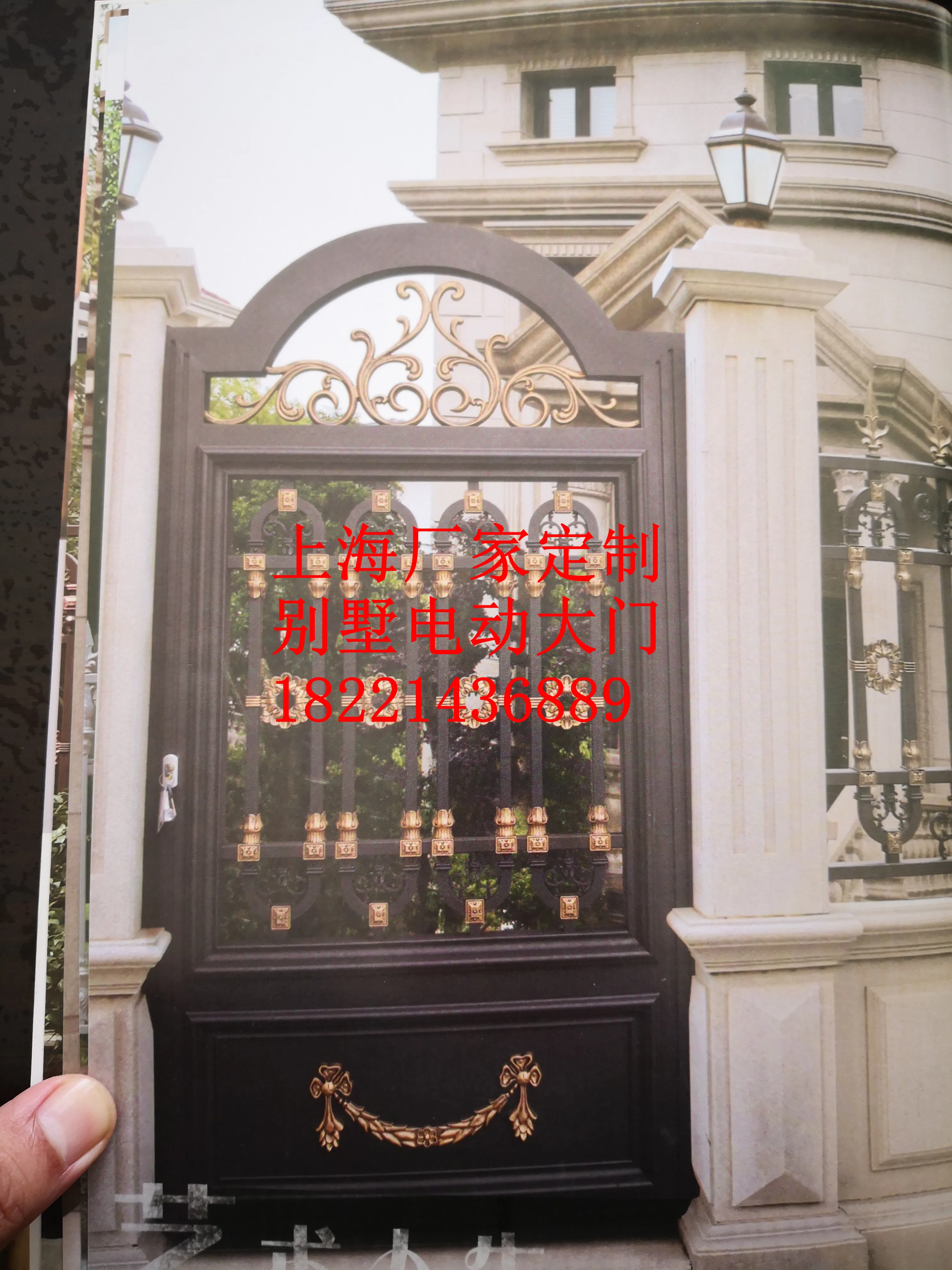 

Shanghai Hench custom USA Australia home use wrought iron gates prices