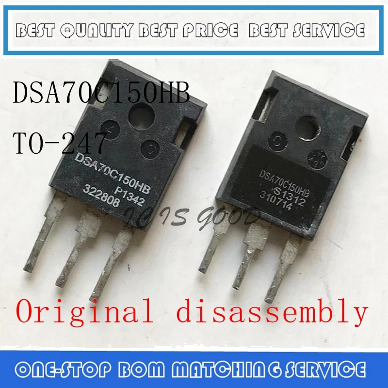 5PCS-20PCS DSA70C150HB DSA70C150 70A 150V TO-247 Original disassembly  Schottky Rectifier Diodes