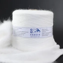 500g/Cone Fluffy Mink Yarn for Hand Knitting Scarf Long Hair Rabbits Cashmere Yarn With Thread 90Colors