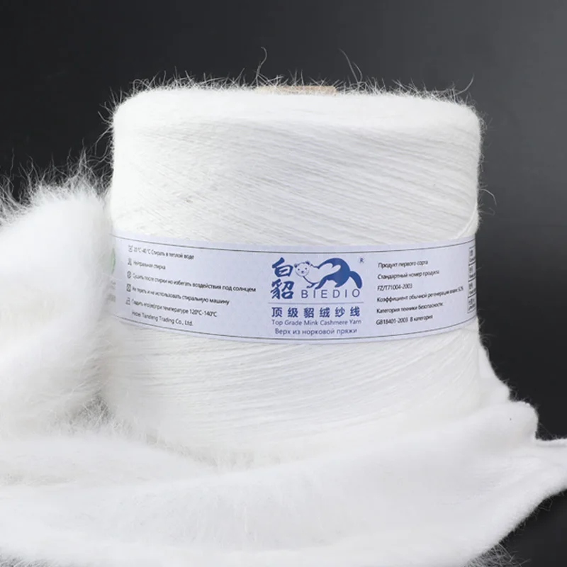 500g/Cone Fluffy Mink Yarn for Hand Knitting Scarf Long Hair Rabbits Cashmere Yarn With Thread 90Colors