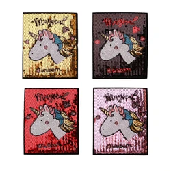 Unicorn rectangular sequin icon Embroidered Iron on Patches for Clothing DIY Stripes Clothes Patchwork Stickers Custom Badges