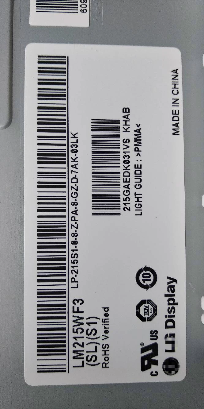 LCDディスプレイ,21.5インチ,lm215wf3 sl s1 s1 LM215WF3-SLS1,オリジナル