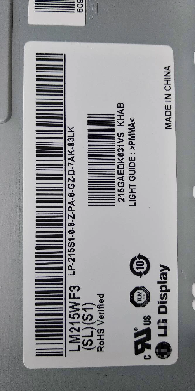 Imagem -02 - Tela Lcd Original 215 Polegadas Lm215wf3 sl s1 Sls1 Lm215wf3-sls1