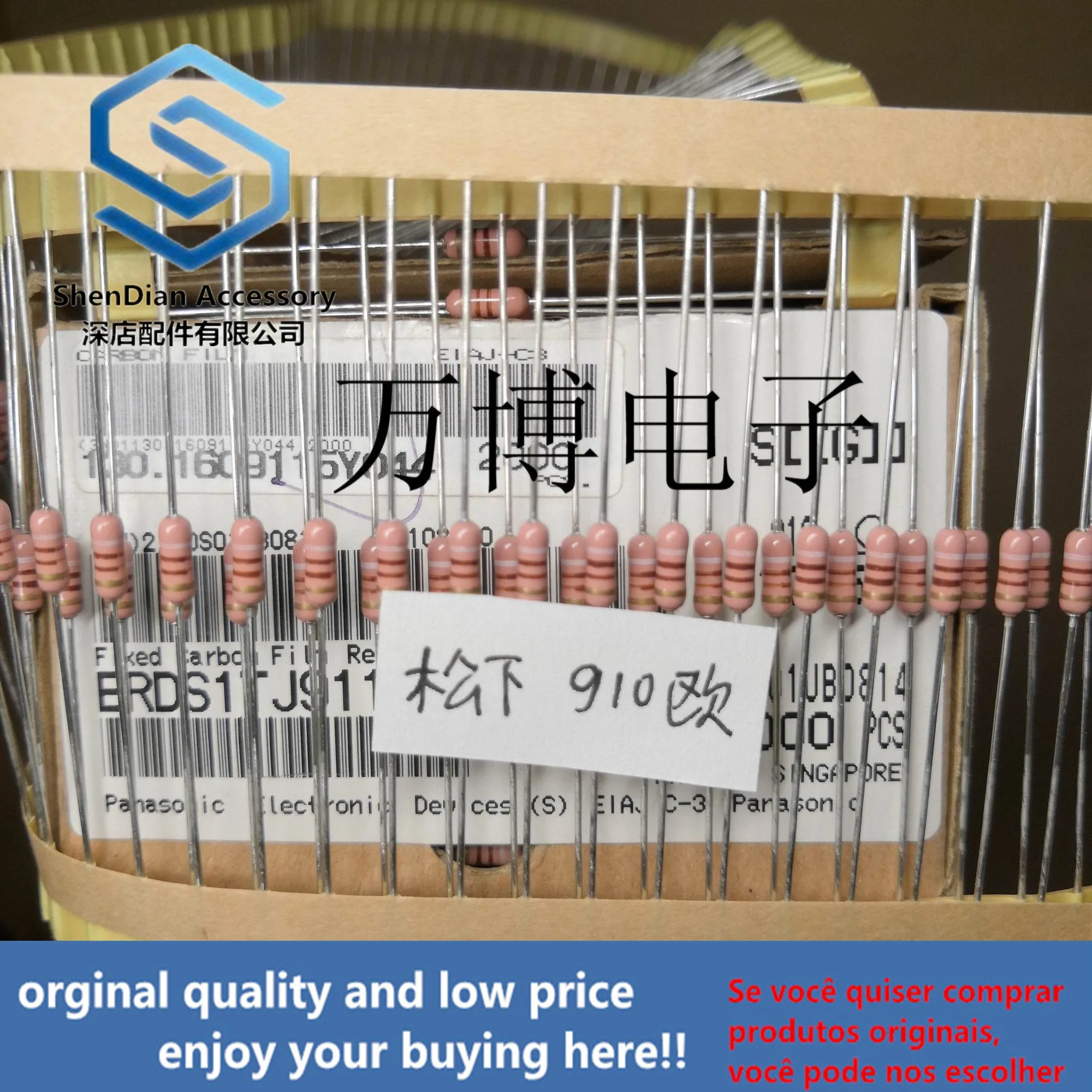 30pcs only orginal new Resistance 1/4W 0.25W 910 Euro 910R can pay