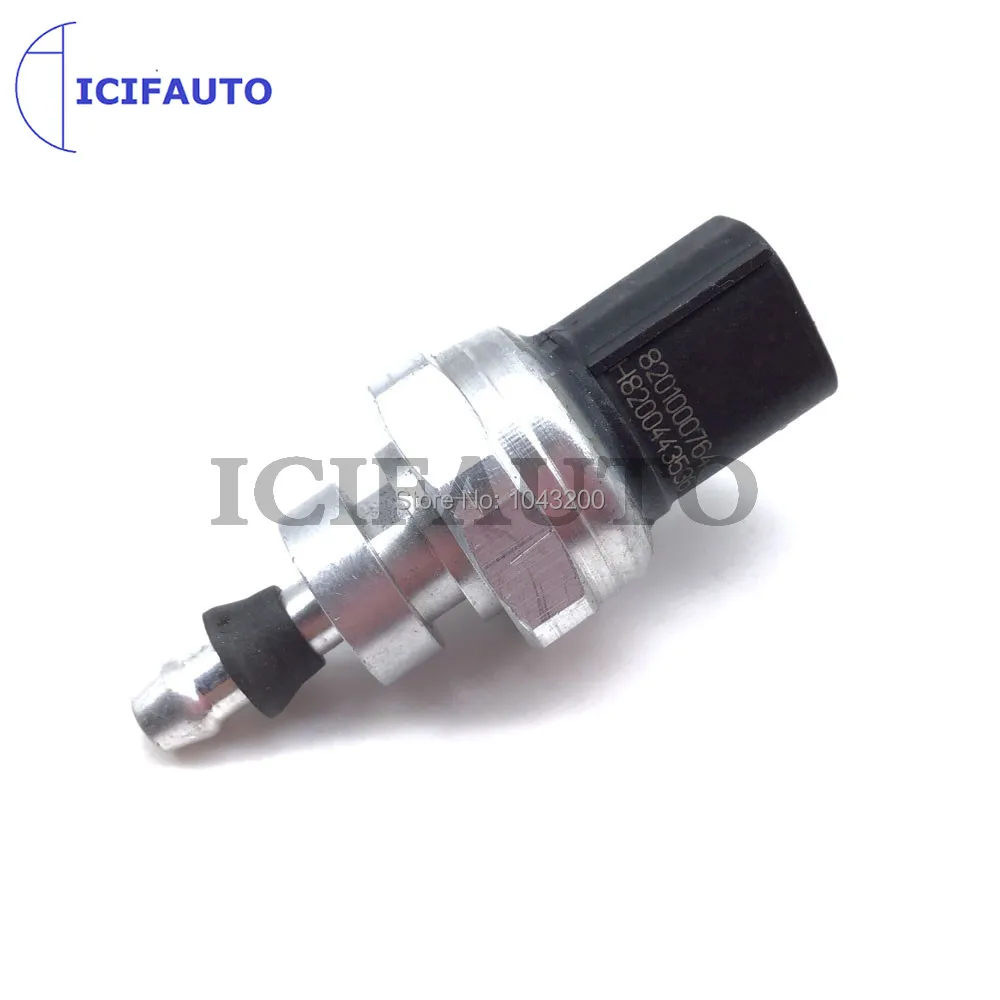 51CP05-03 Vacuum Boost Exhaust Air Pressure Sensor For Renault Dacia Opel Vauxhall Nissan 1.5 1.6 2.0 DCI 8201000764