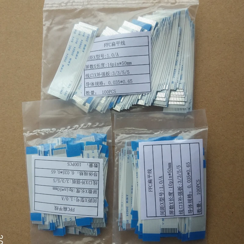 100pcs/Lot 1mm Pitch FFC / FPC Flexible Flat Cable 5cm A Type  Same Side Forward Ipsilateral 4P/6/8/10/12/20/24/30pin