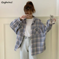 Plaid Shirts Women Long Sleeve Summer Sun-proof Sweet Outwear Fashion Simple All-match Loose Students Korean Style Kawaii New