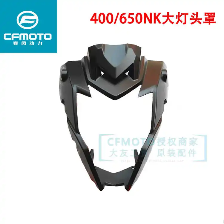 for Cfmoto Motorcycle Original Accessories 16-20 650nk400 Hood Headlamp Front Panel Plastic Shell