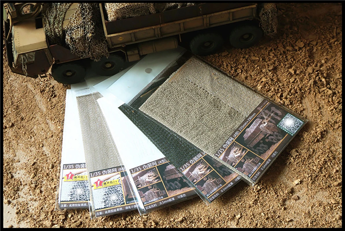 1/35 1/16 Camouflage Net Masking Cloth Military Model Combat Vehicle Tank Scene Making Ultra-thin Fabric Hobby Building Tools