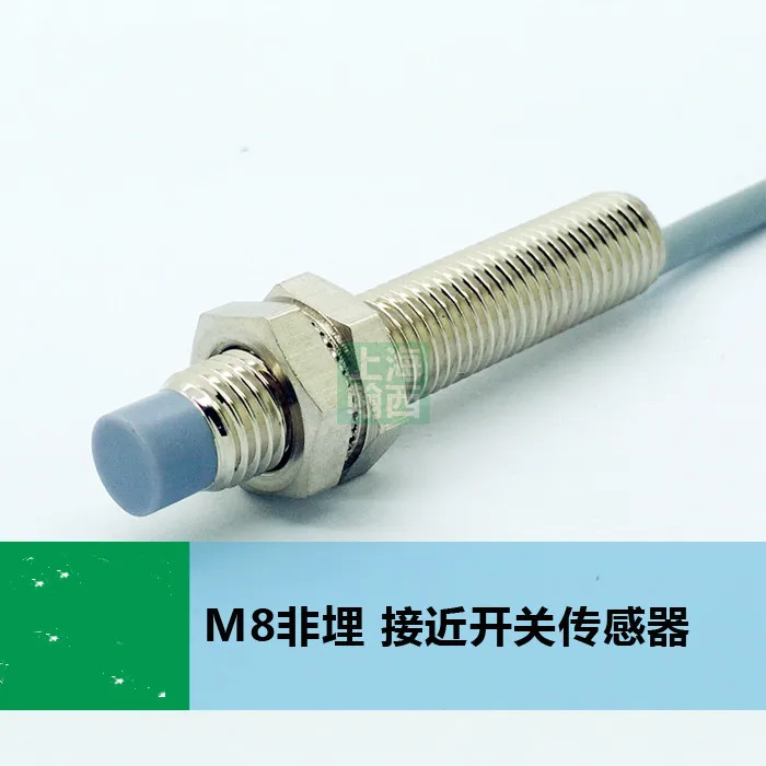 M8 capacitive sensing short 0 to 4mm adjustable PNP/NPN non - buried proximity switch sensor DC10-30 v 45 mm long