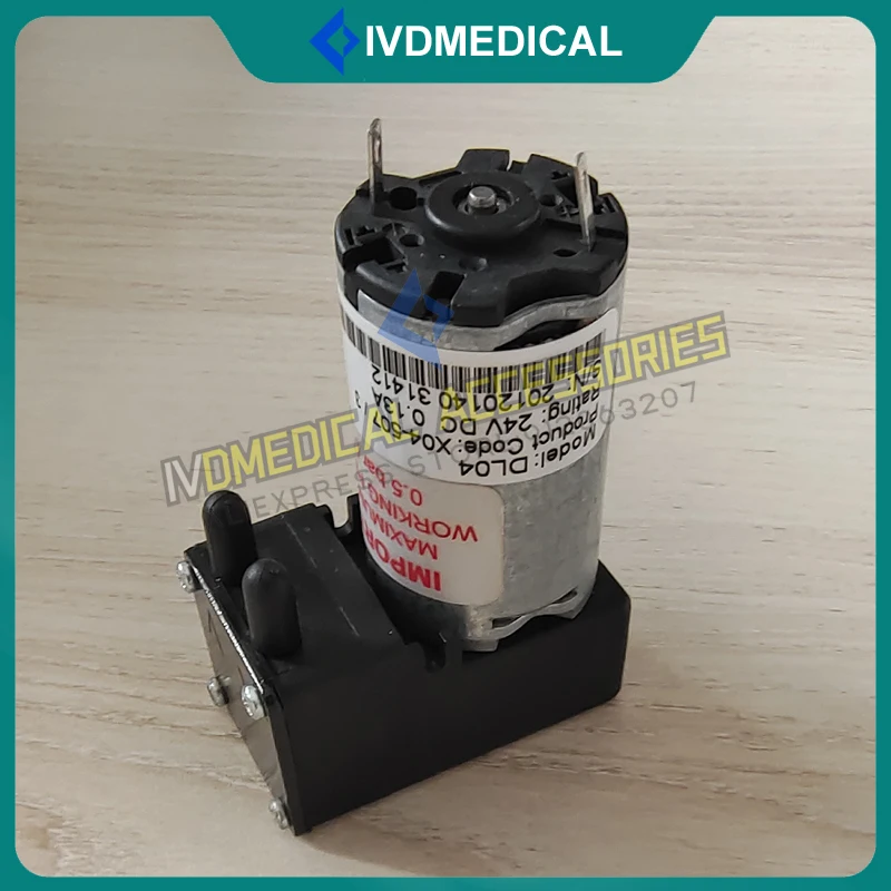 CS-T240 Vacuum Pump Waste Pump for DIRUI CS-T240 CS-T300 380 400 600 Gas-liquid Mixing Pump(new,original)