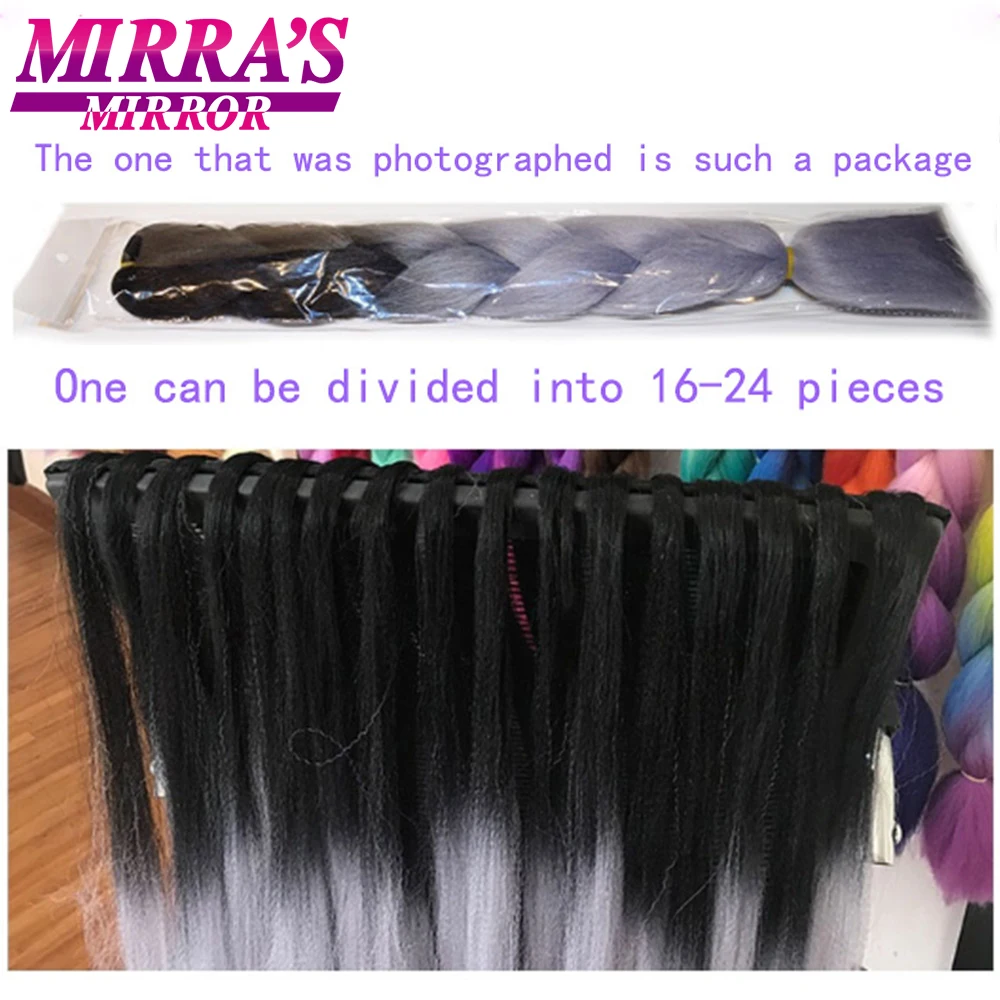 OKE EKALON-Extensions de Tresses Synthétiques, 24 Pouces, Cheveux Ombrés pour Tresse de Boîte, Crochet, JGreeting, Pré-Étirés