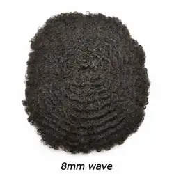 Curly Male Hair Prosthesis Mono Curly Man Wig Breathable Toupee For Men Men's Capillary Prothesis  6