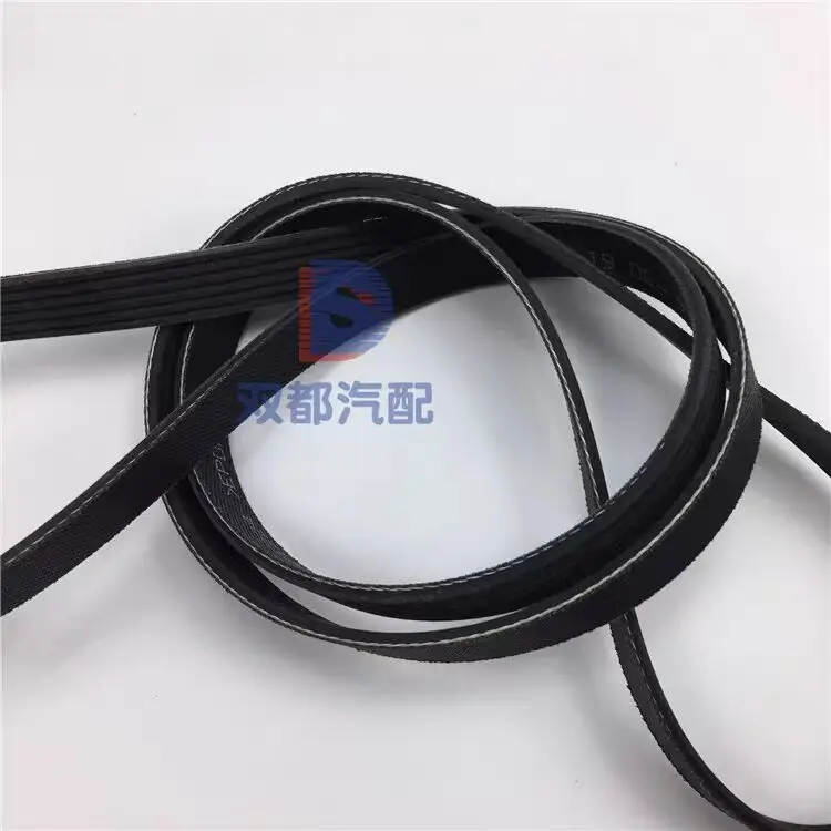 FOR SAIC MAXUS LDV V80 Generator belt SAIC Maxus V80 generator belt generator air conditioning water pump compressor booster pum