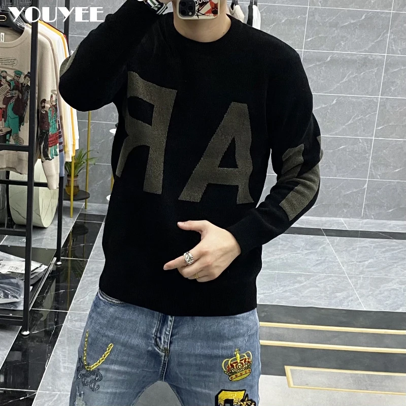 Male Knitted Vintage Sweater Comfortable Casual 2021 Autumn Winter New Fashion Handsome Pullovers Brown Letter Men Clothing 4XL