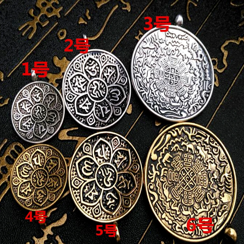 Tibetan Silver Inlaid Jiugong Brand with Buddha Beads Decoration Bagua Car Hanging Pendant