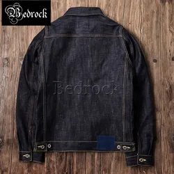 16oz heavy Unwashed Raw Denim jacket for men Pure cotton Pramiry color cattle jacket replica visvim101 vintage denim jacket