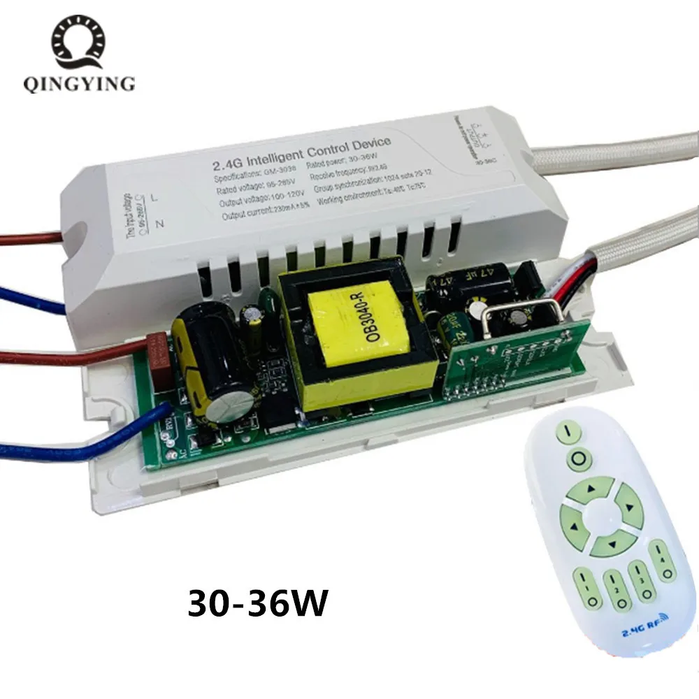 30-36W  95-265V Stepless dimming power supply 2.4G remote control dimmer driver for LED ceiling lighting dual color drive