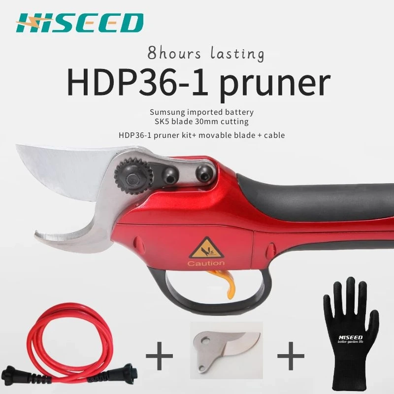 เครื่องตัดแต่งกิ่งไฟฟ้าแบบ HDP36-1 (1ชุด + ใบมีด1อัน + สายเคเบิล1เส้น)