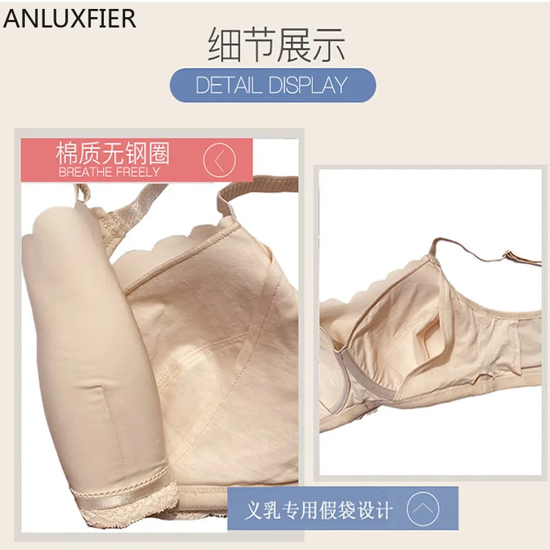 X9024 Wireless Lace Pocket Bra for Breast Prosthesis Women Mastectomy Bras Breast Form Bra Mastectomy Women Bra