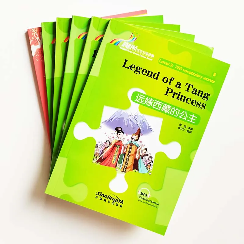 6Pcs Rainbow Bridge Graded Chinese Reader Series Level 3: 750 Words Collection HSK3 Reading Books