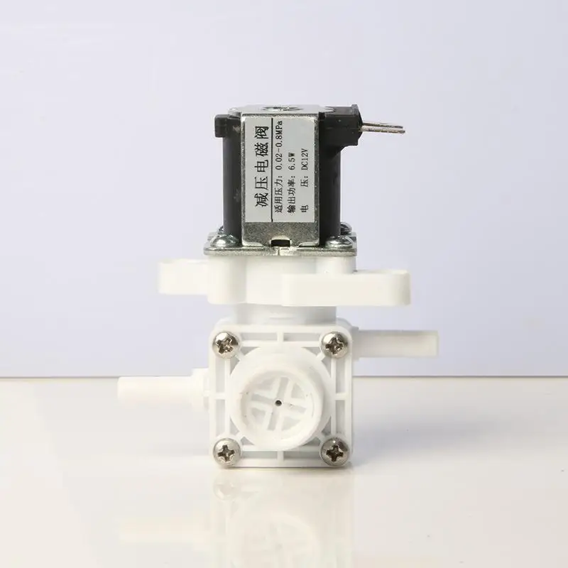 2PCS Regulator Valve Inlet Solenoid Valve Smart Toilet Toilet Inlet Valve 2 Points 12V Constant Pressure Decompression