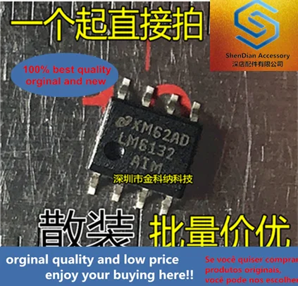 

10pcs only orginal new LM6132AIM operational amplifier chip LM6132AIMX patch SOP8 feet